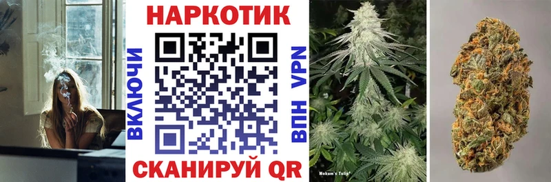 Хочу наркоту Ессентукская Канабис  МЕФ  Амфетамин  ГАШИШ 