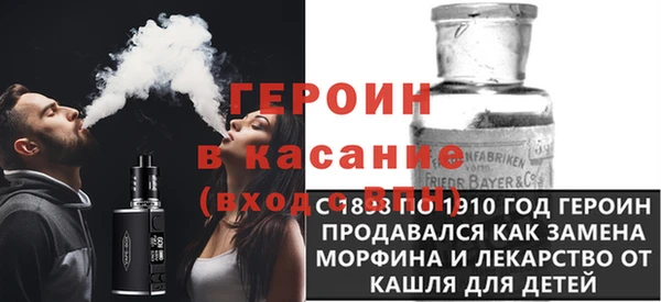 ECSTASY Алзамай