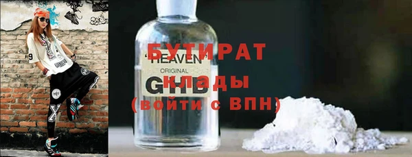 mix Алексеевка