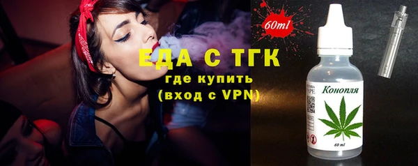 не бодяженный Абинск