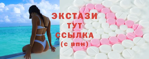 mix Алексеевка