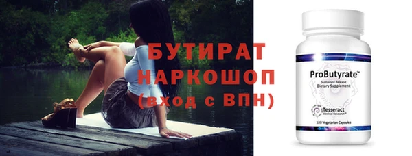 ешки Абаза