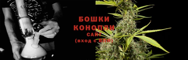 ешки Абаза