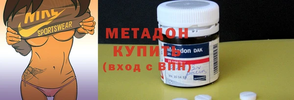 ешки Абаза
