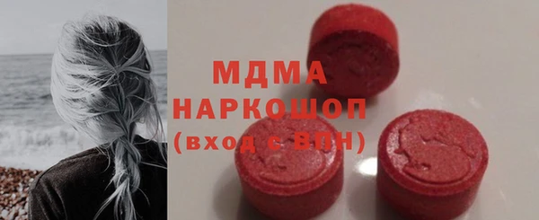 не бодяженный Абинск