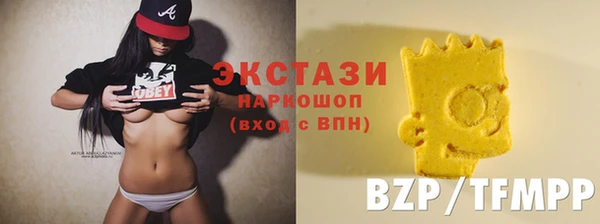 mix Алексеевка