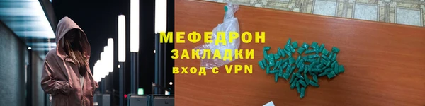 дживик Надым