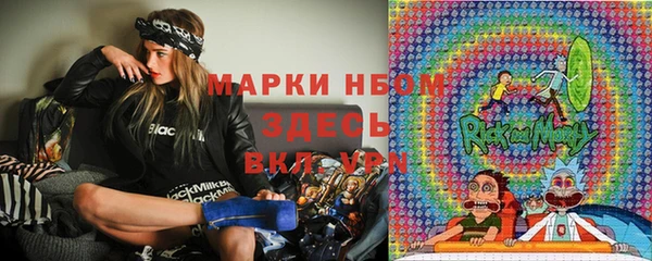 не бодяженный Абинск