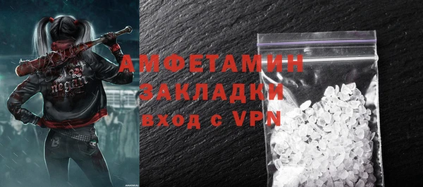 не бодяженный Абинск