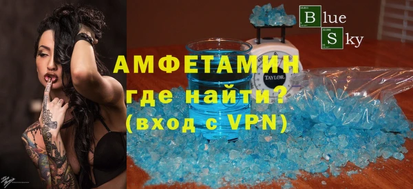 ешки Абаза