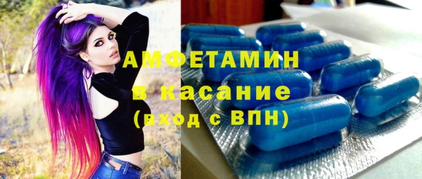 ешки Абаза