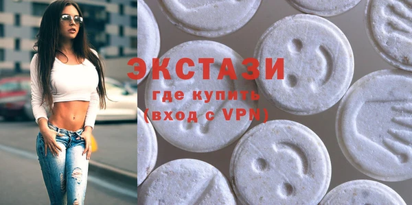 ешки Абаза