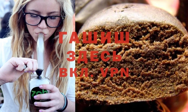 не бодяженный Абинск