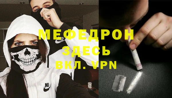 не бодяженный Абинск