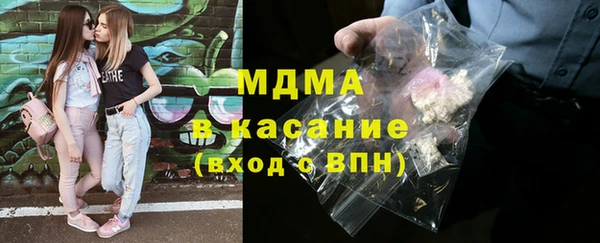 ешки Абаза
