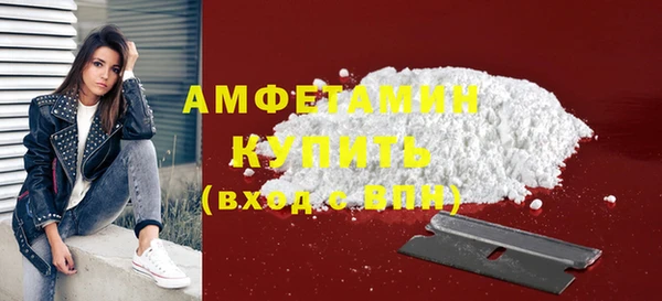 ешки Абаза